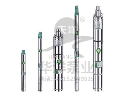 QJD油浸式单相不锈钢多级潜水电泵