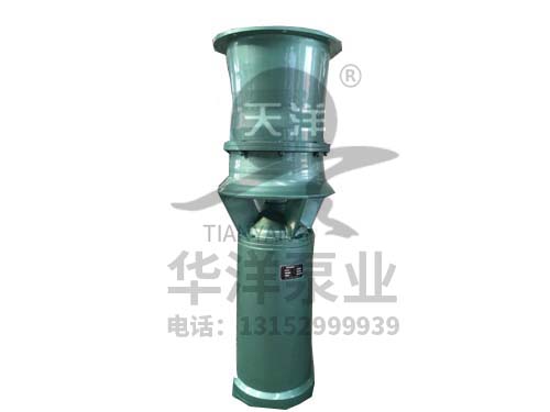 QSZ、QSH型轴、混流潜水泵系列