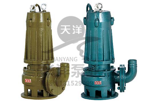 WQ系列污水潜水电泵