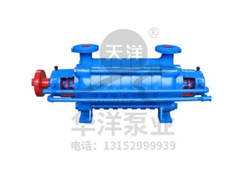 GC 型卧式多级离心泵