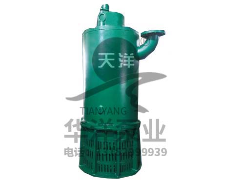 BQW(S)系列矿用隔爆型潜污水电泵1