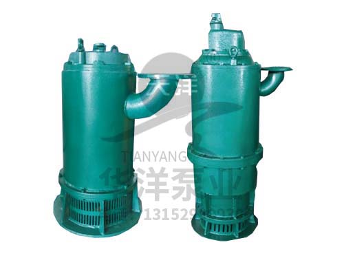 BQW(S)系列矿用隔爆型潜污水电泵4
