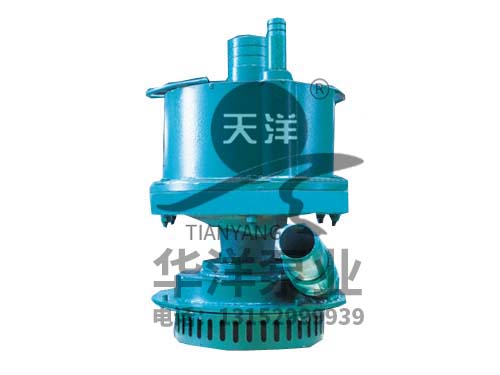 BQS矿用隔爆排沙潜水泵