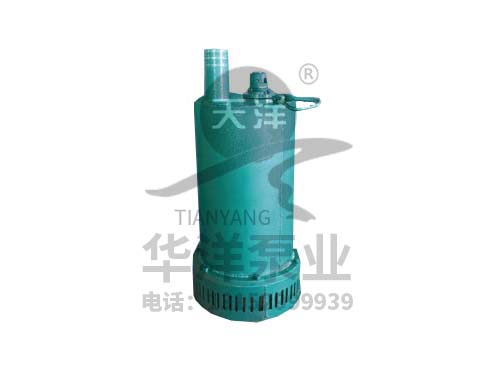 BQS矿用隔爆排沙潜水泵