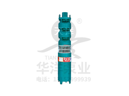 QS型小型潜水电泵