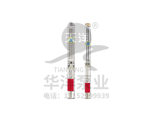 QJQJR型井用耐高温潜水电泵