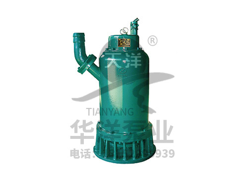 BQS矿用隔爆型潜水排沙电泵