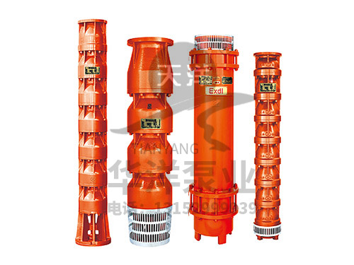 BQ系列矿用隔爆型潜水电泵