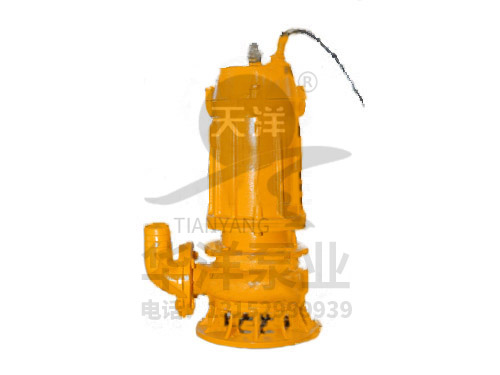 WQ系列污水潜水电泵